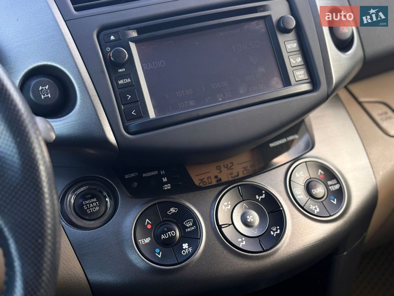 Внедорожник / Кроссовер Toyota RAV4 2011 в Тернополе