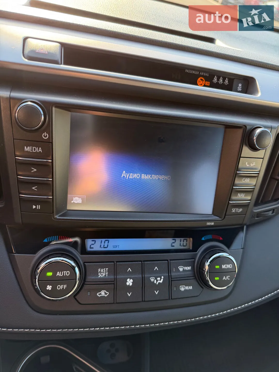 2018 Toyota RAV 4 - мініатюра 17
