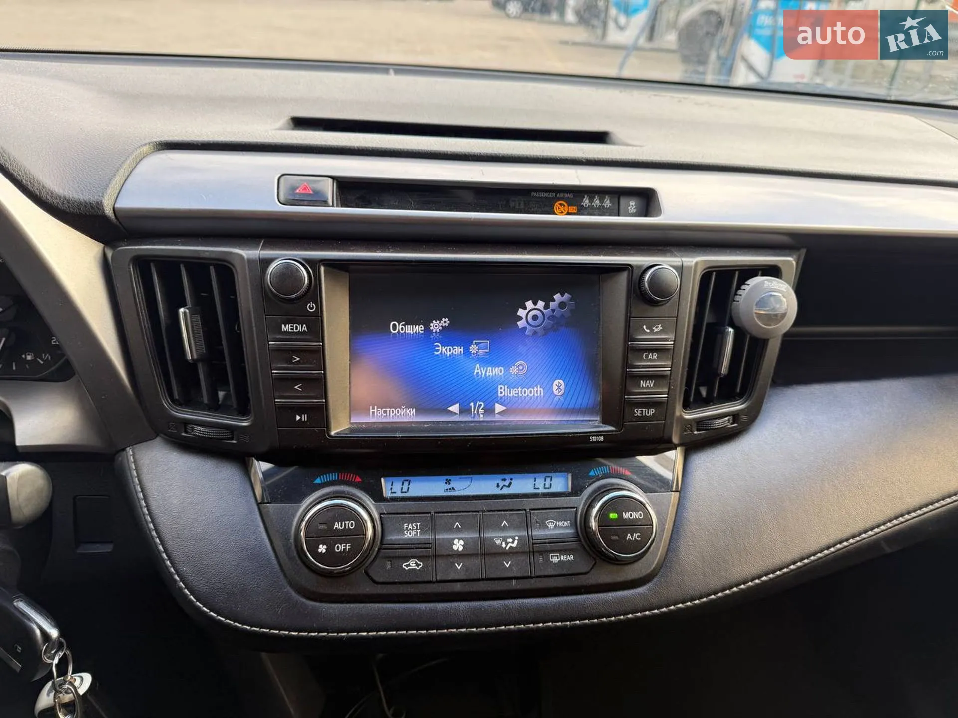 2017 Toyota RAV 4 - мініатюра 17