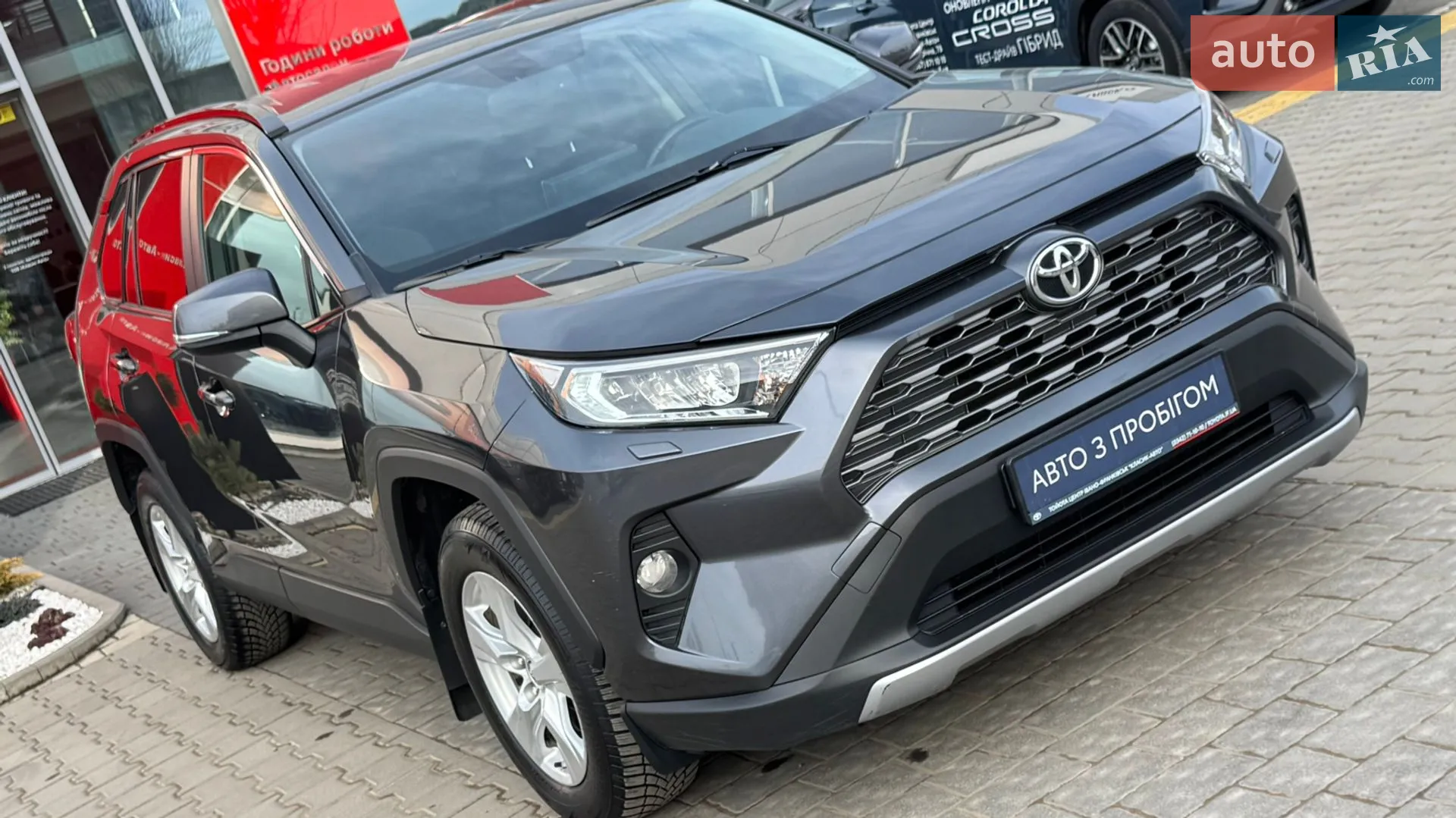 2019 Toyota RAV 4 - мініатюра 12
