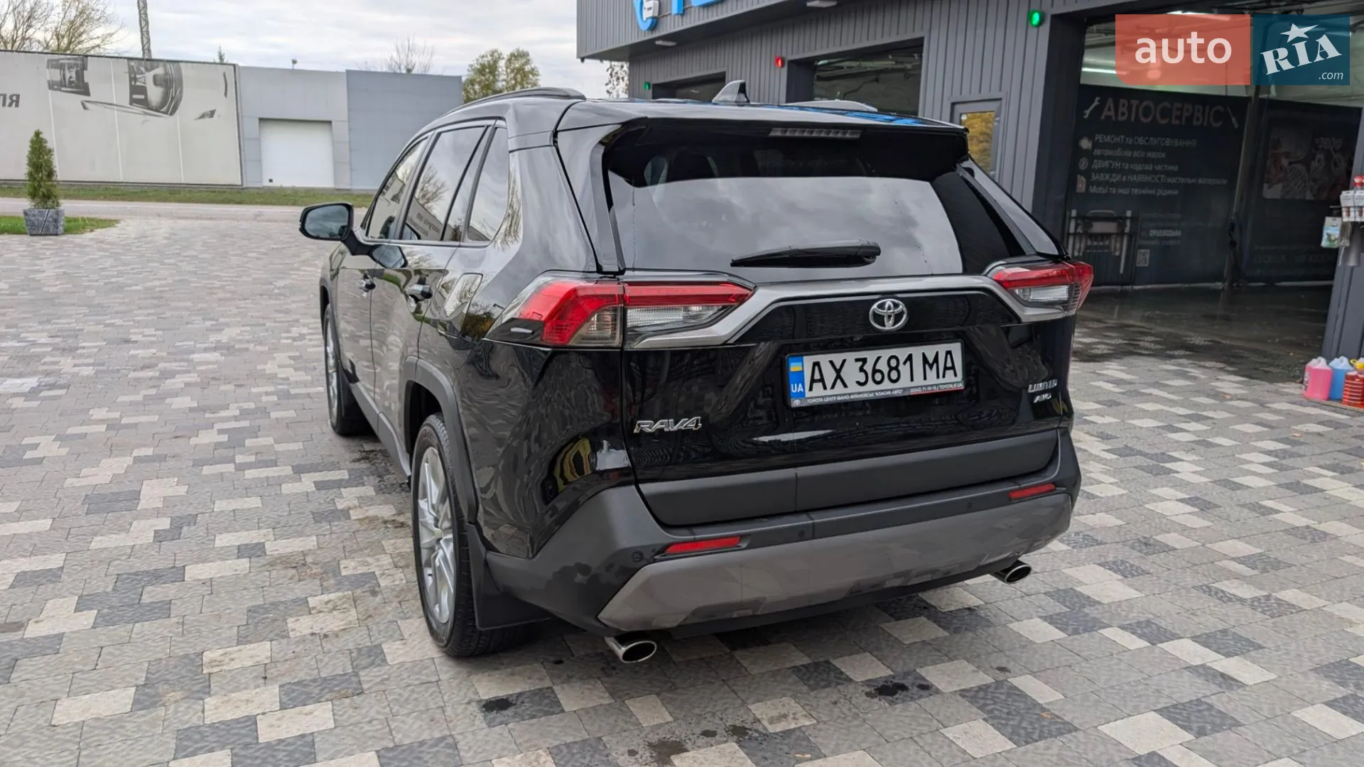 2020 Toyota RAV 4 - мініатюра 7