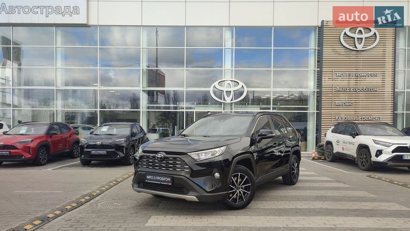 Toyota RAV4 2020