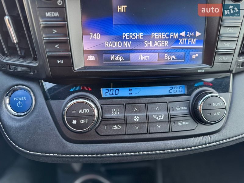 Внедорожник / Кроссовер Toyota RAV4 2018 в Львове