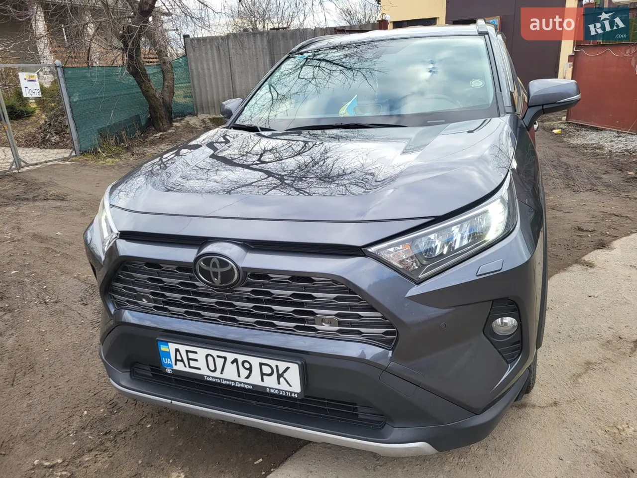 2019 Toyota RAV 4 - мініатюра 7