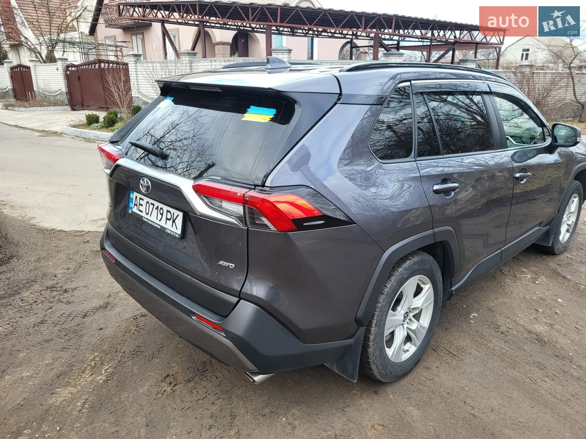 2020 Toyota RAV 4 - мініатюра 5