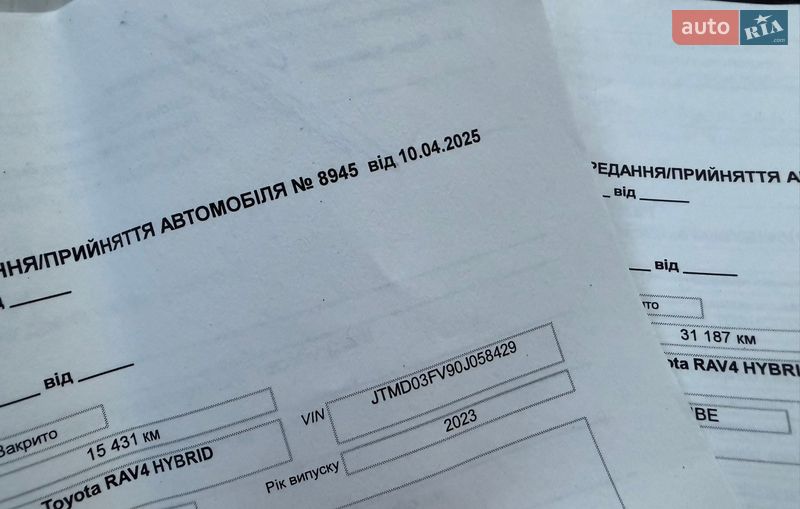 Внедорожник / Кроссовер Toyota RAV4 2023 в Киеве фото 55 Внедорожник / Кроссовер Toyota RAV4 2023 в Киеве