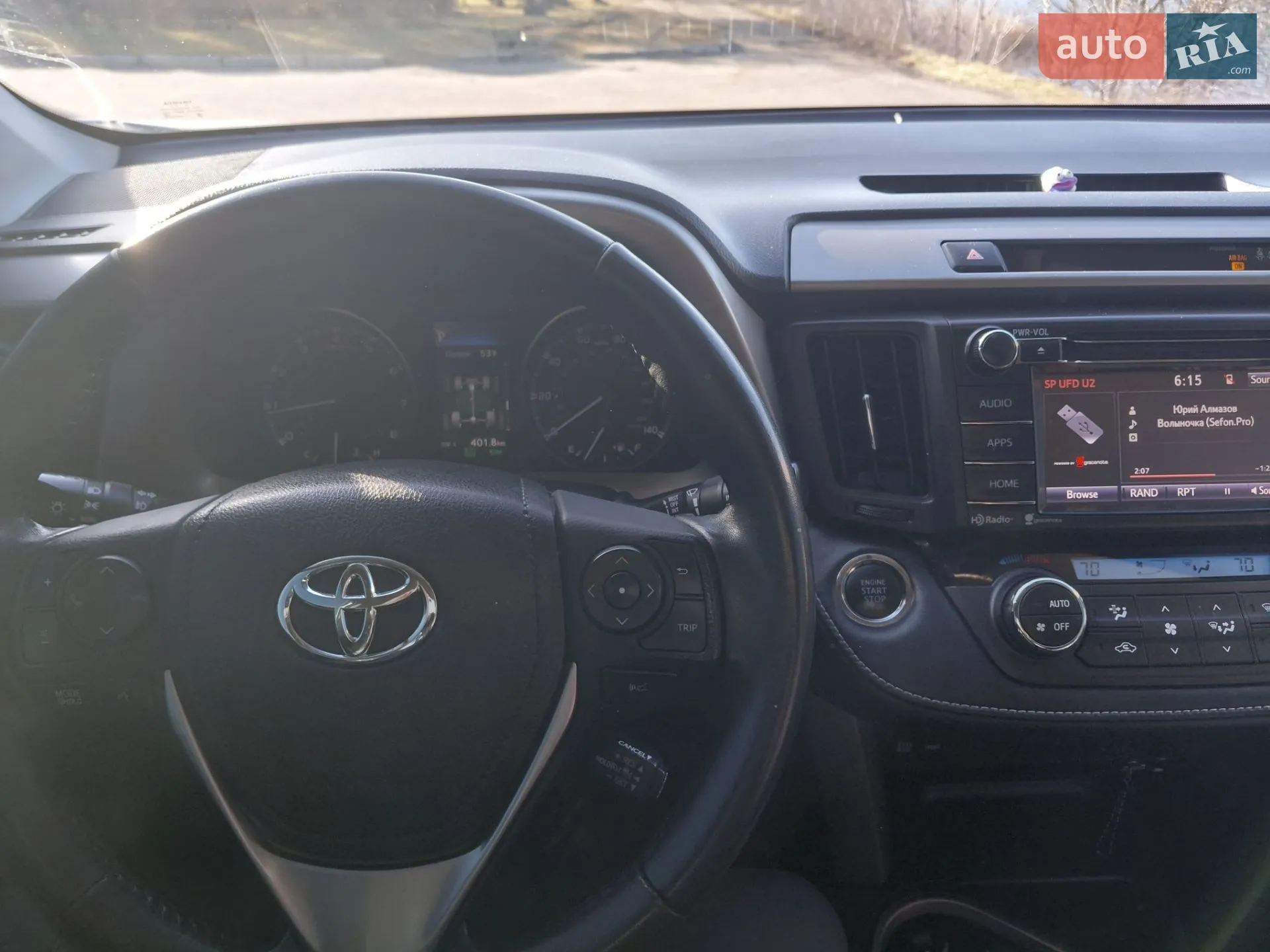 2018 Toyota RAV 4 - мініатюра 23