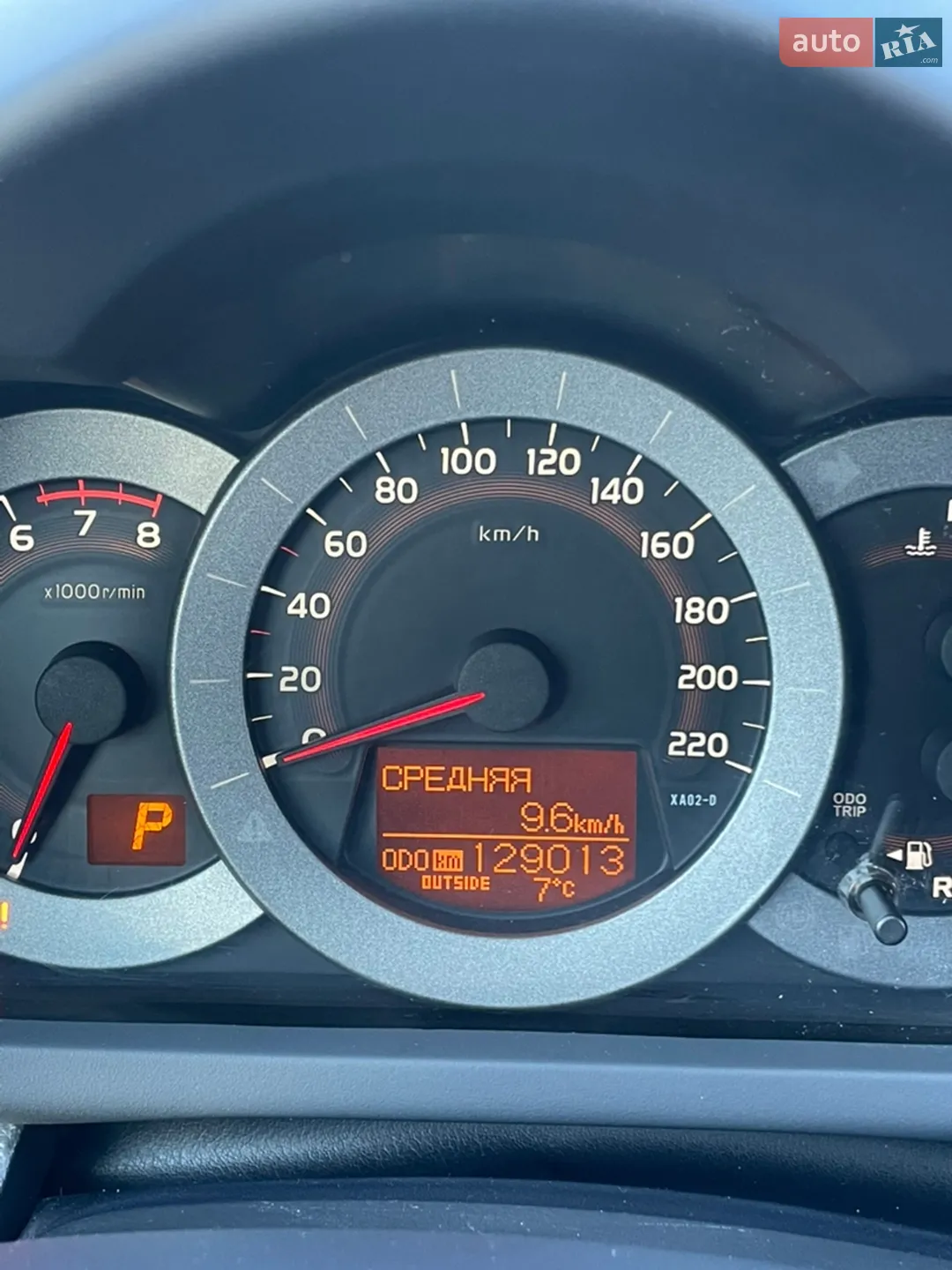 2012 Toyota RAV 4 - мініатюра 6