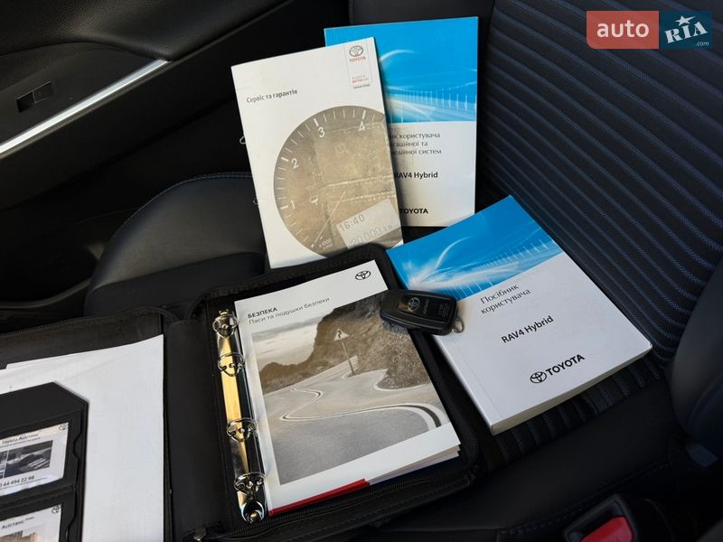 Внедорожник / Кроссовер Toyota RAV4 2021 в Одессе