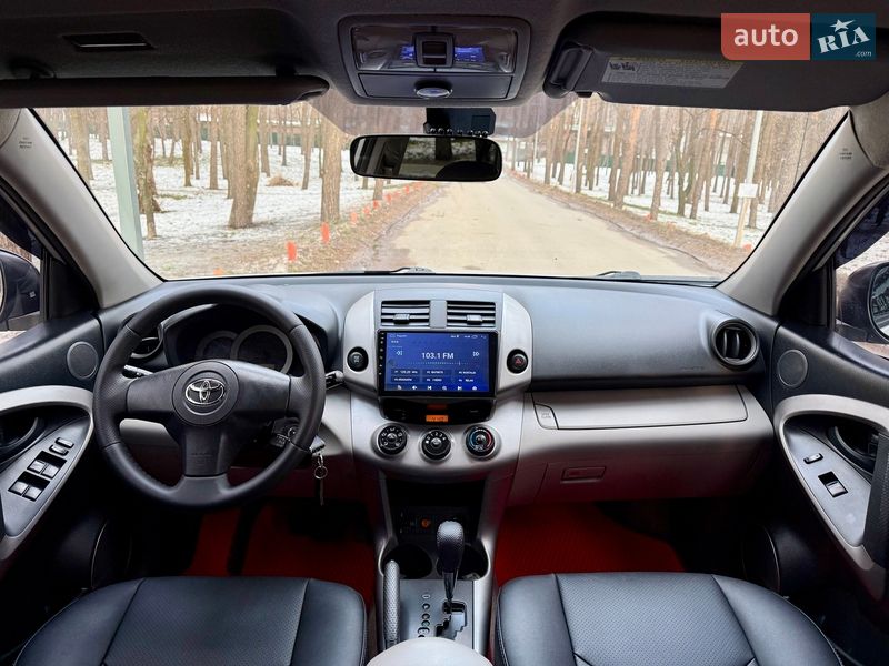 Внедорожник / Кроссовер Toyota RAV4 2007 в Киеве фото 10 Внедорожник / Кроссовер Toyota RAV4 2007 в Киеве