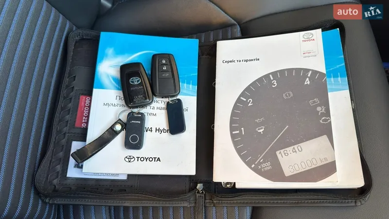 Внедорожник / Кроссовер Toyota RAV4 2020 в Киеве документ