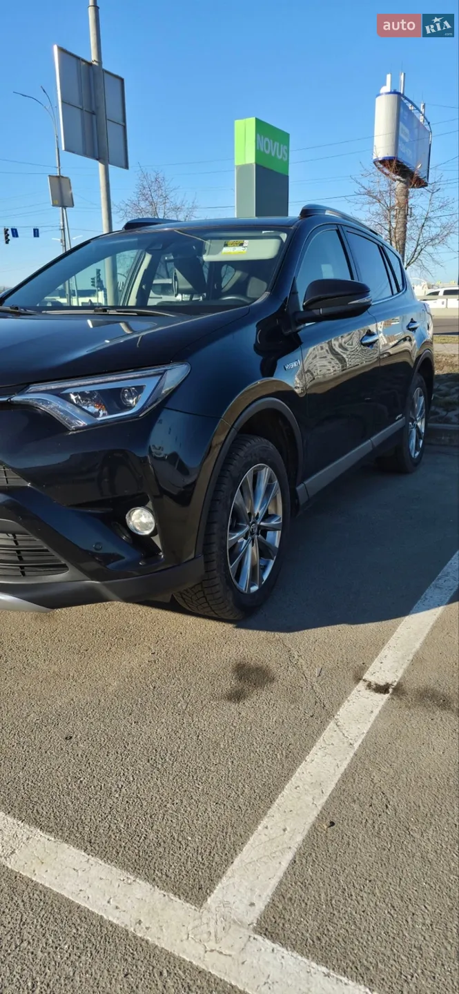 2017 Toyota RAV 4 - мініатюра 4