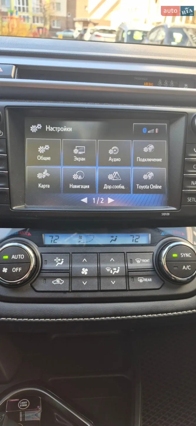 2017 Toyota RAV 4 - мініатюра 30
