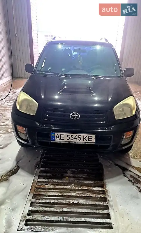 Toyota RAV4