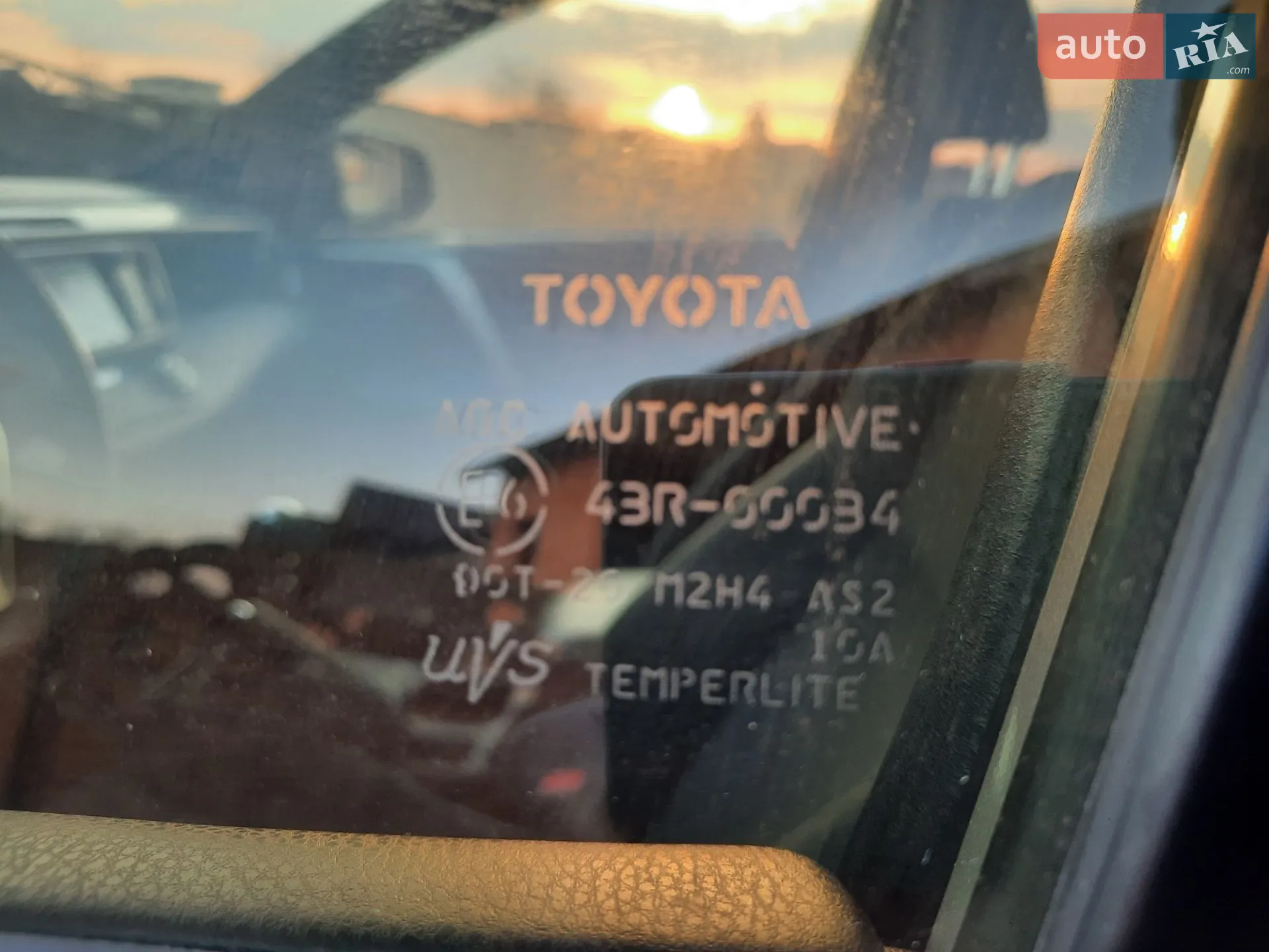 2017 Toyota RAV 4 - мініатюра 28