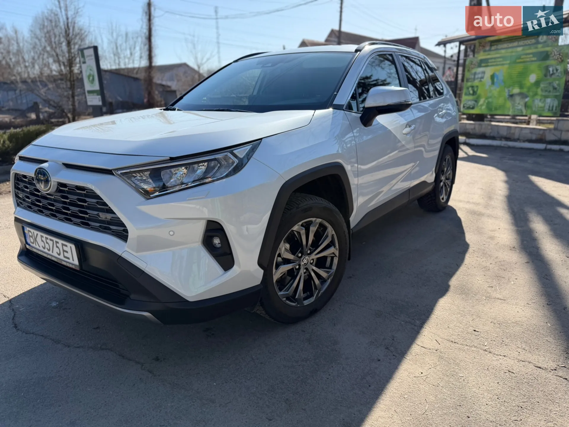 2024 Toyota RAV 4 - мініатюра 2