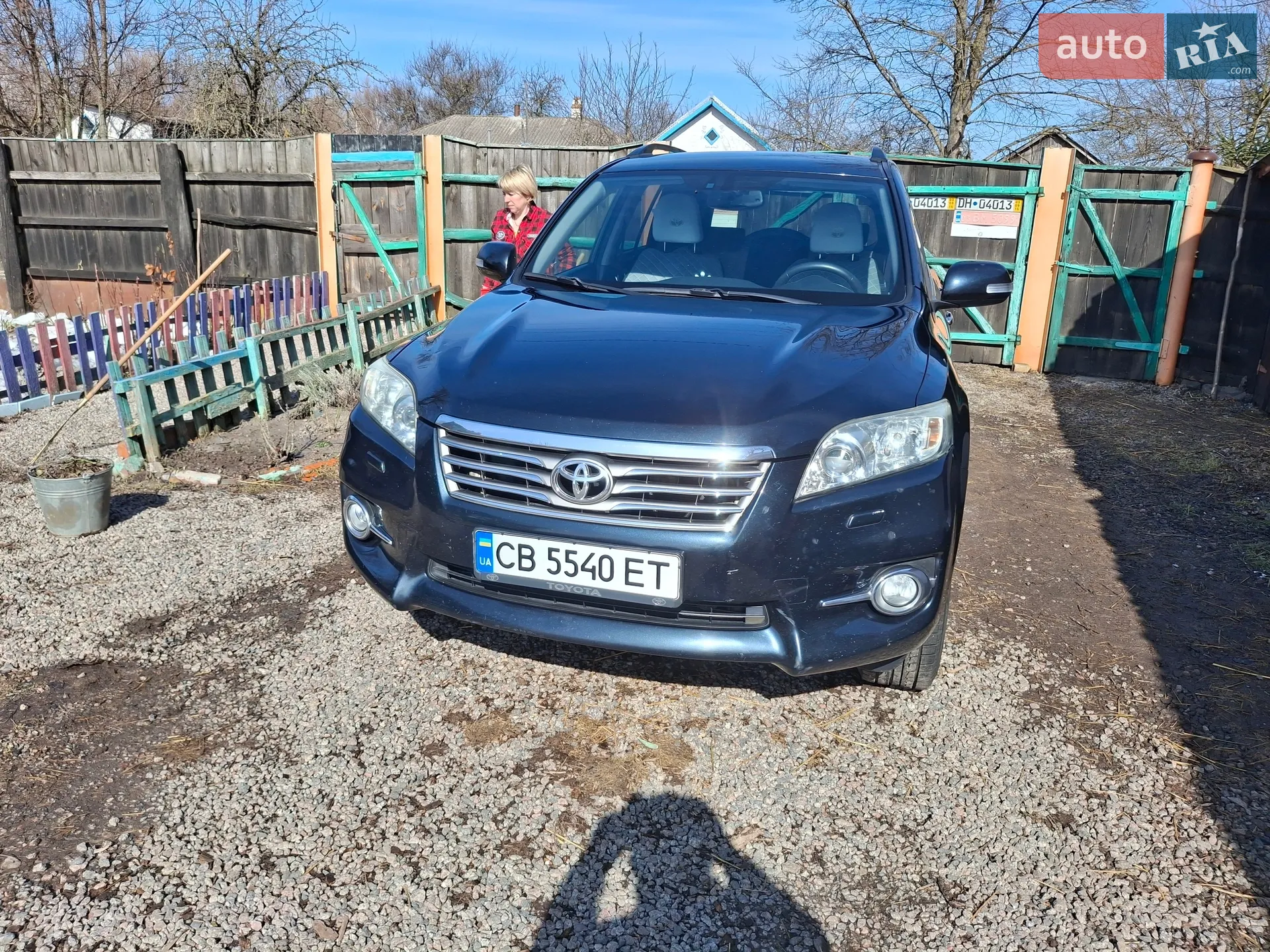 2011 Toyota RAV 4 - мініатюра 3