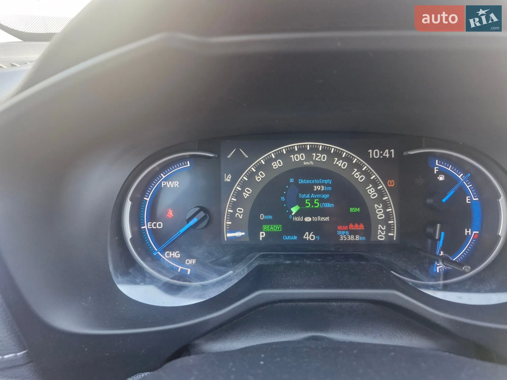 2023 Toyota RAV 4 - мініатюра 8