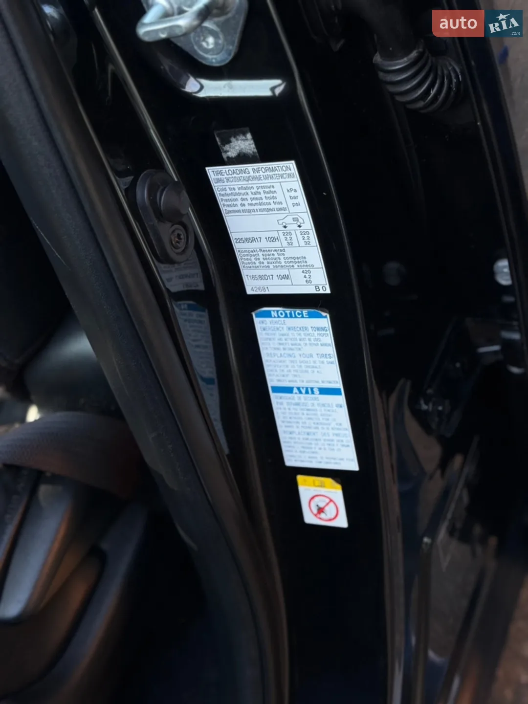 2014 Toyota RAV 4 - мініатюра 8