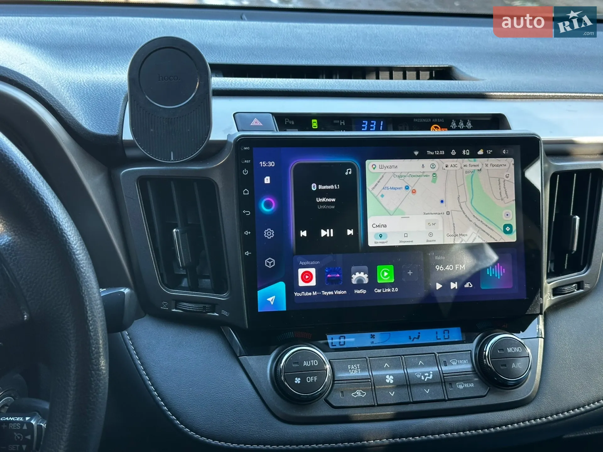 2014 Toyota RAV 4 - мініатюра 16