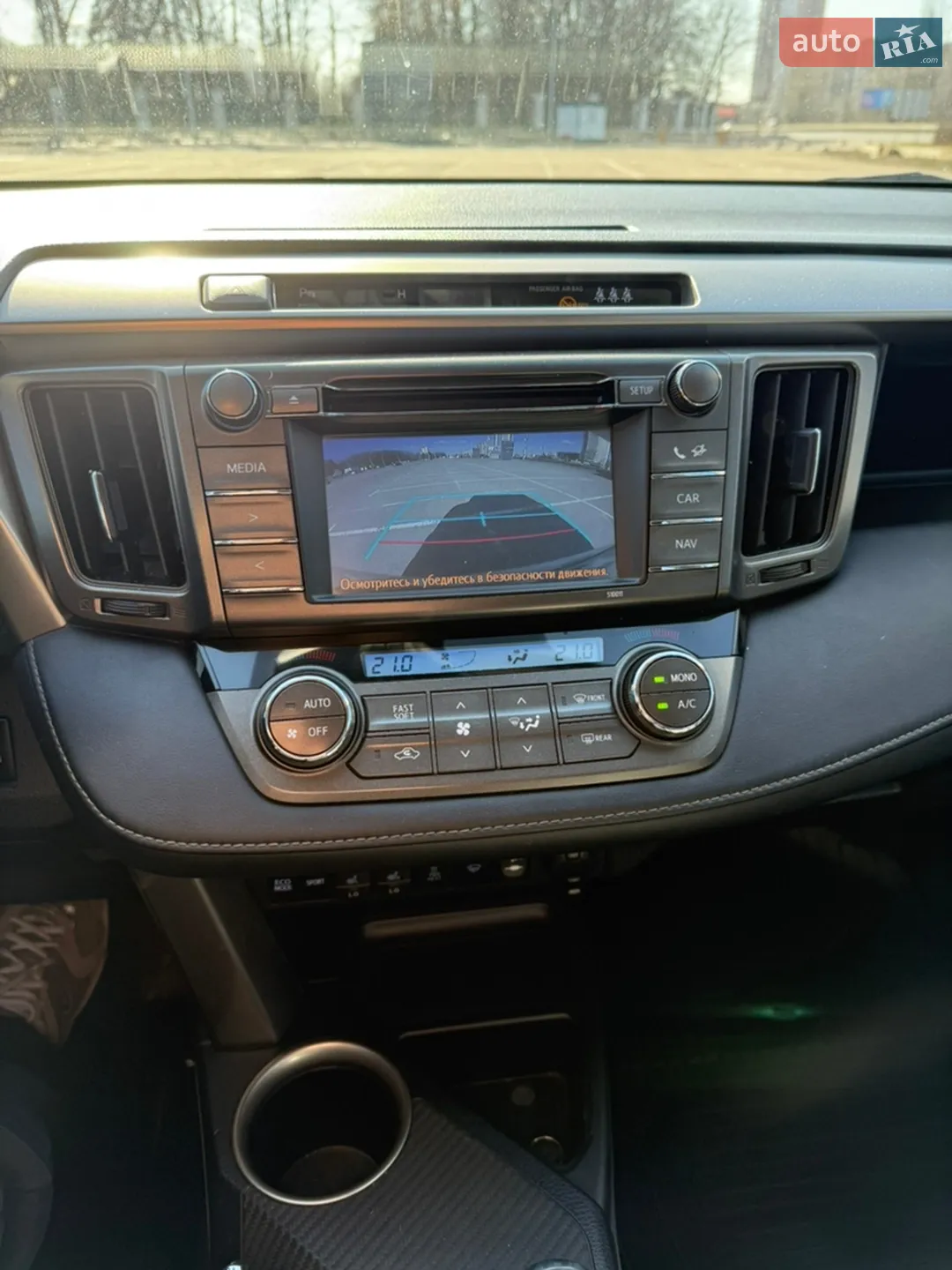 2015 Toyota RAV 4 - мініатюра 9