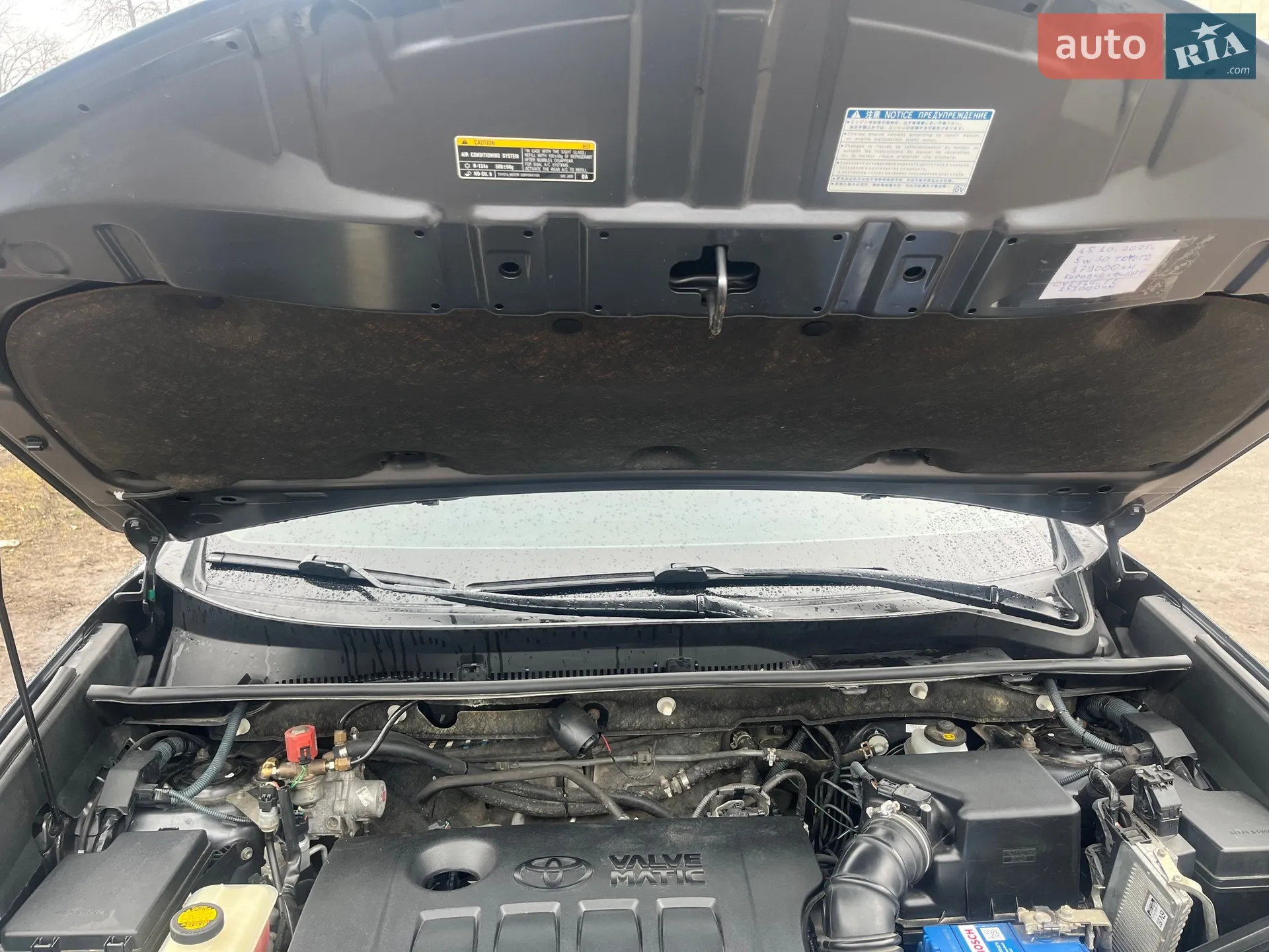 2013 Toyota RAV 4 - мініатюра 10