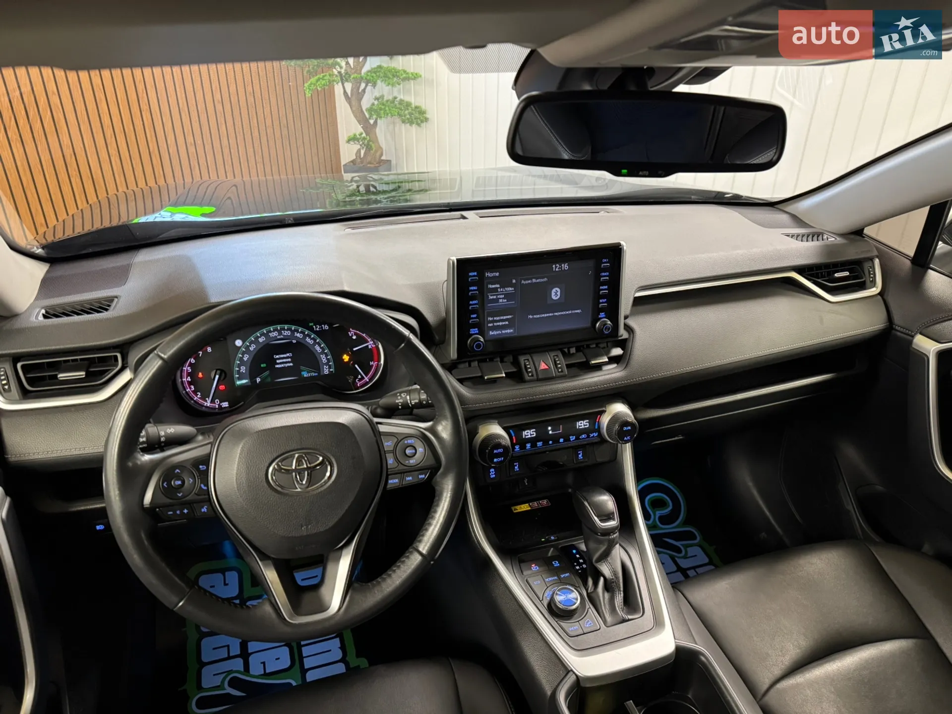 2021 Toyota RAV 4 - мініатюра 16