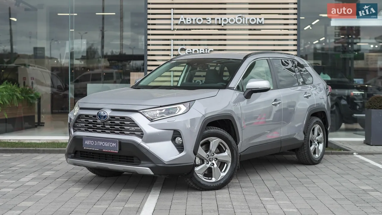 2020 Toyota RAV 4 - мініатюра 16