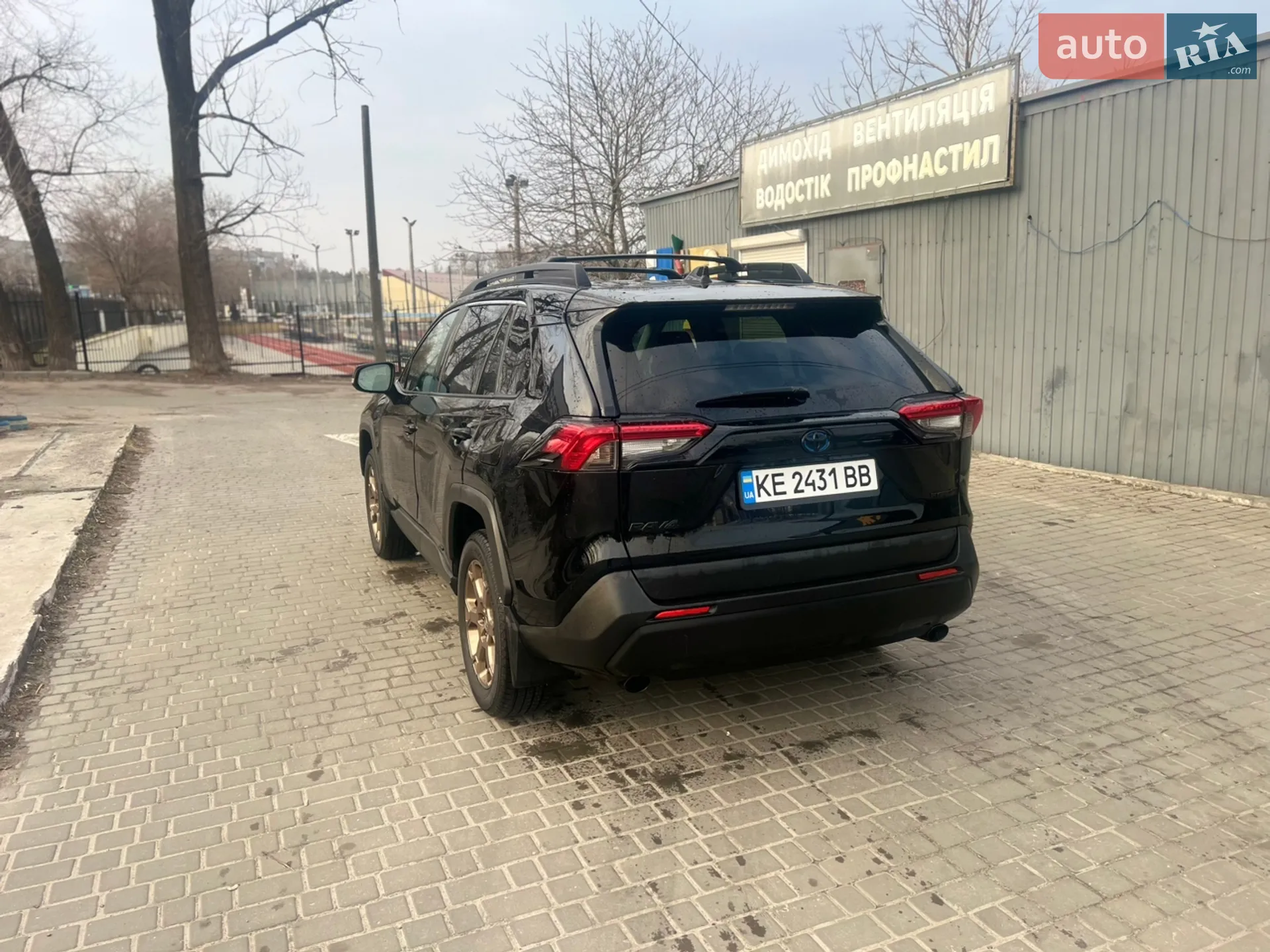 2023 Toyota RAV 4 - мініатюра 5