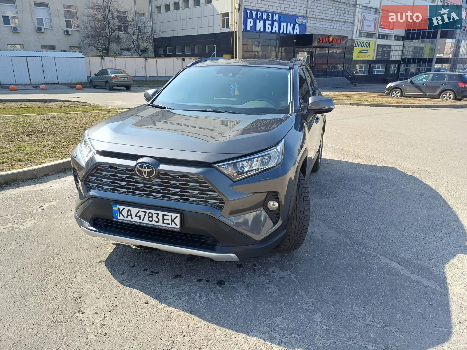 2021 Toyota RAV 4 - мініатюра 2