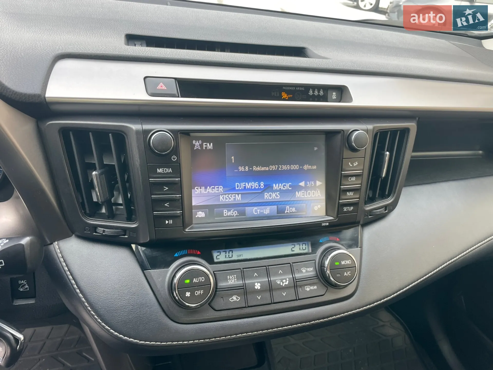 2017 Toyota RAV 4 - мініатюра 11