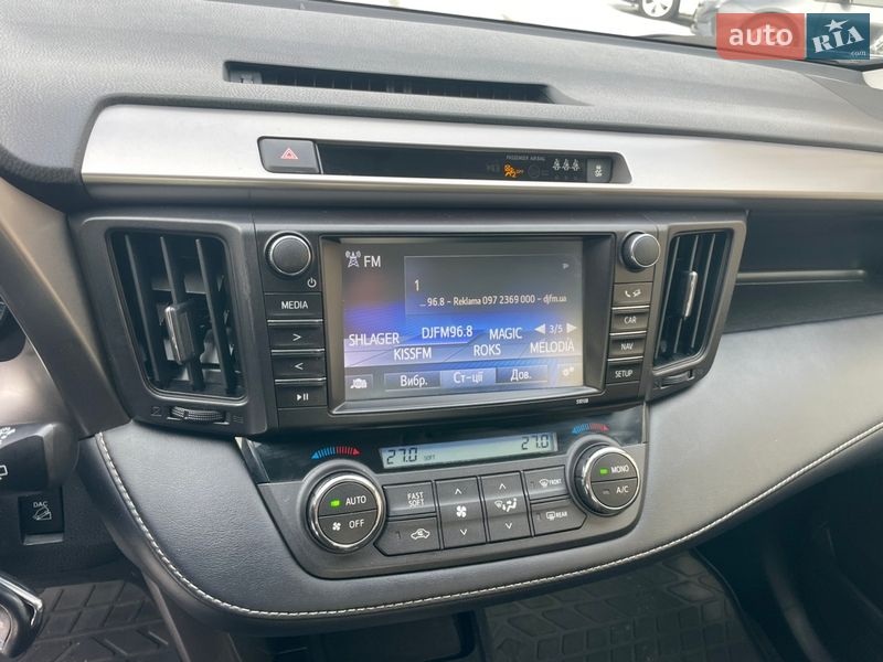 Внедорожник / Кроссовер Toyota RAV4 2017 в Киеве