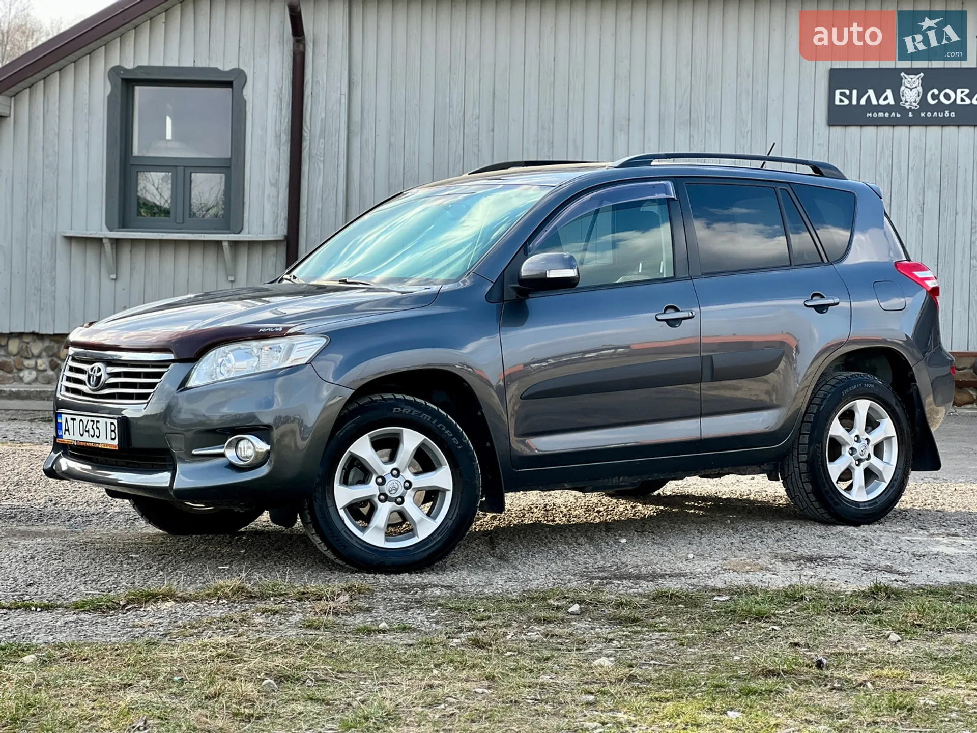 2010 Toyota RAV 4 - мініатюра 8