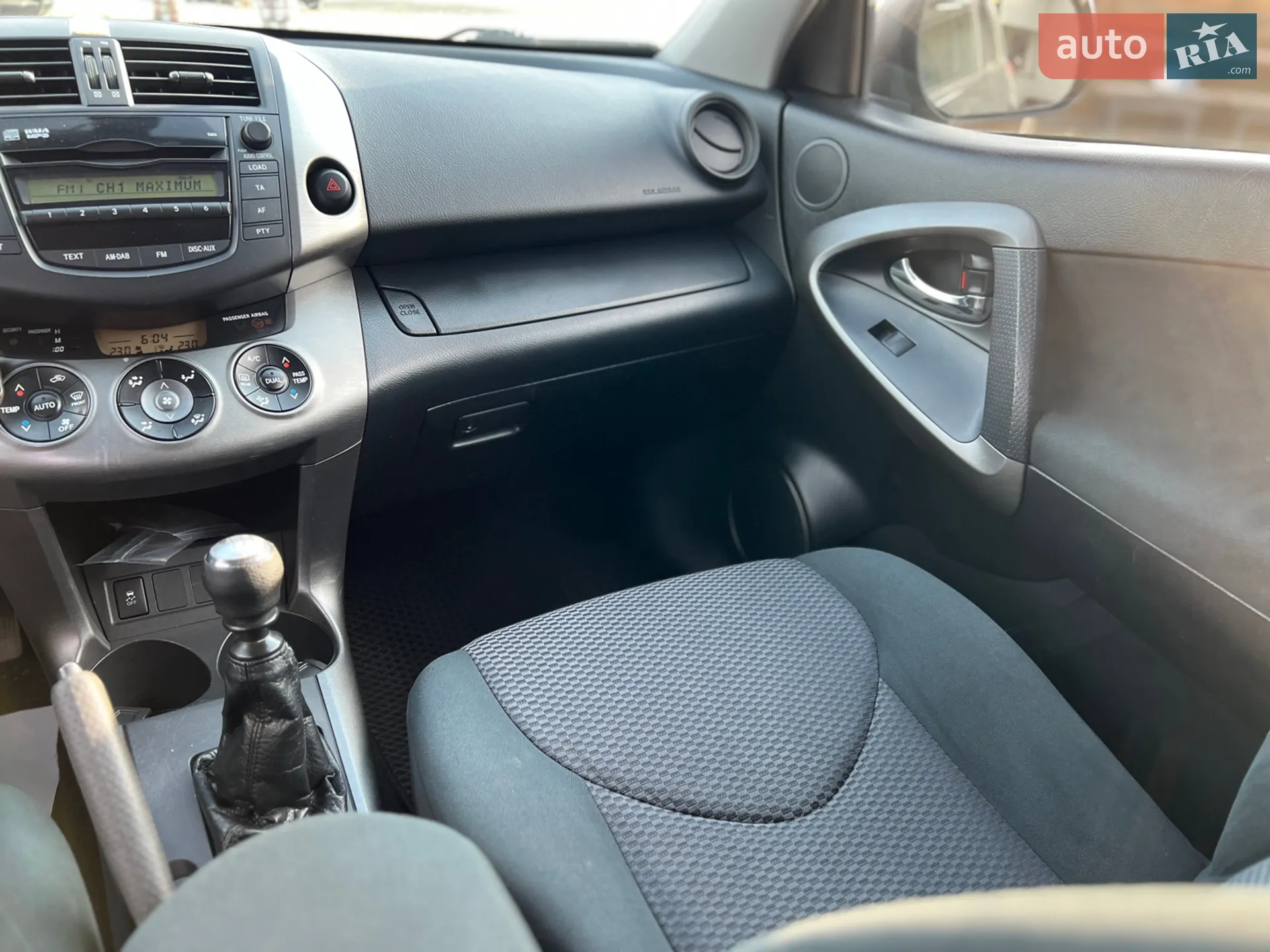 2010 Toyota RAV 4 - мініатюра 71