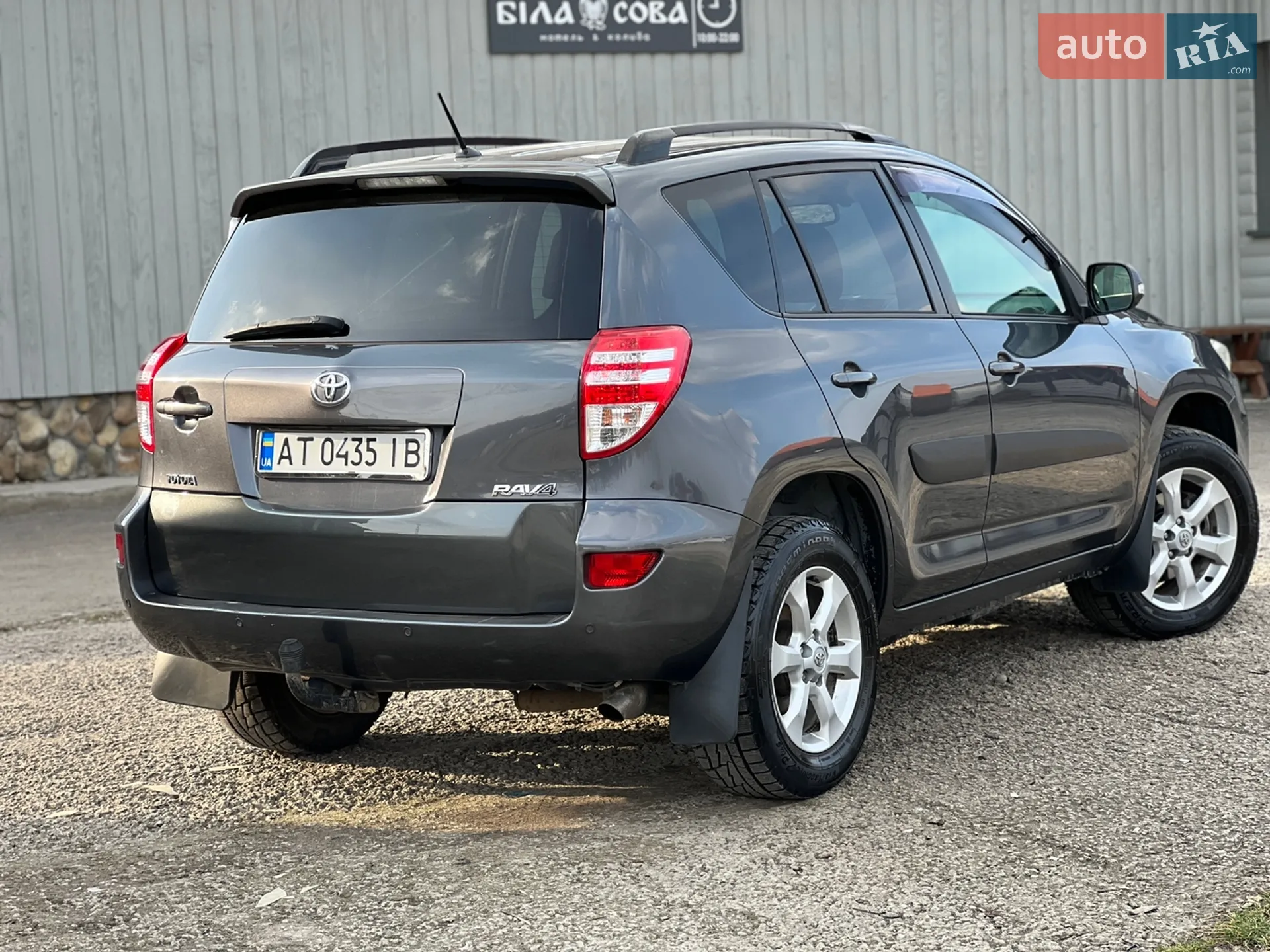 2010 Toyota RAV 4 - мініатюра 87