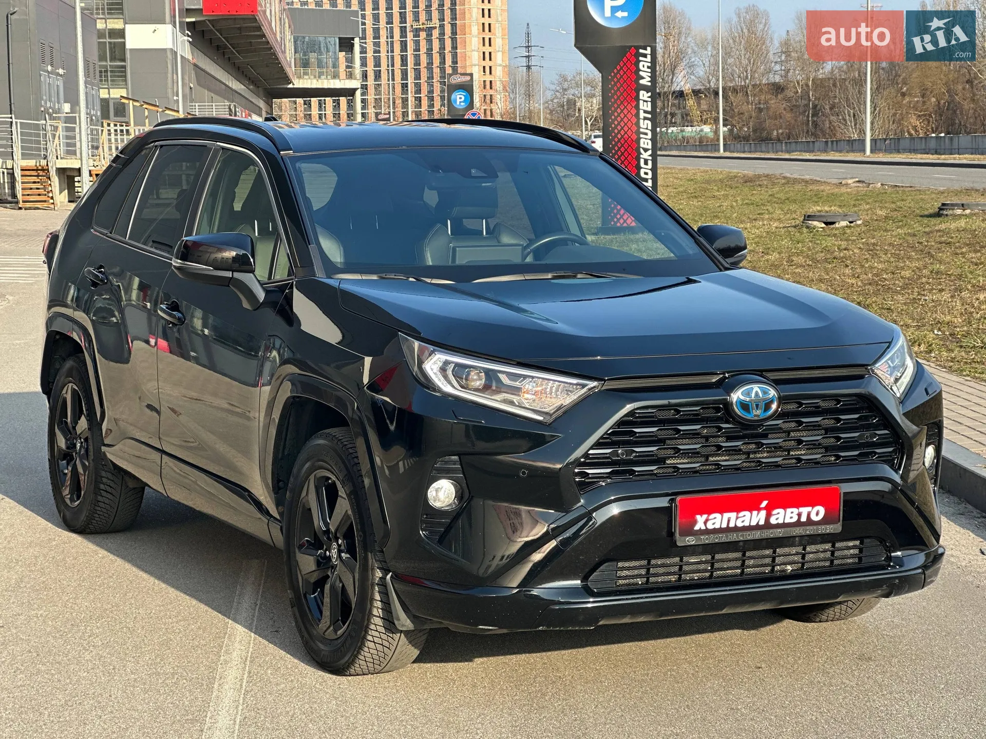2020 Toyota RAV 4 - мініатюра 3