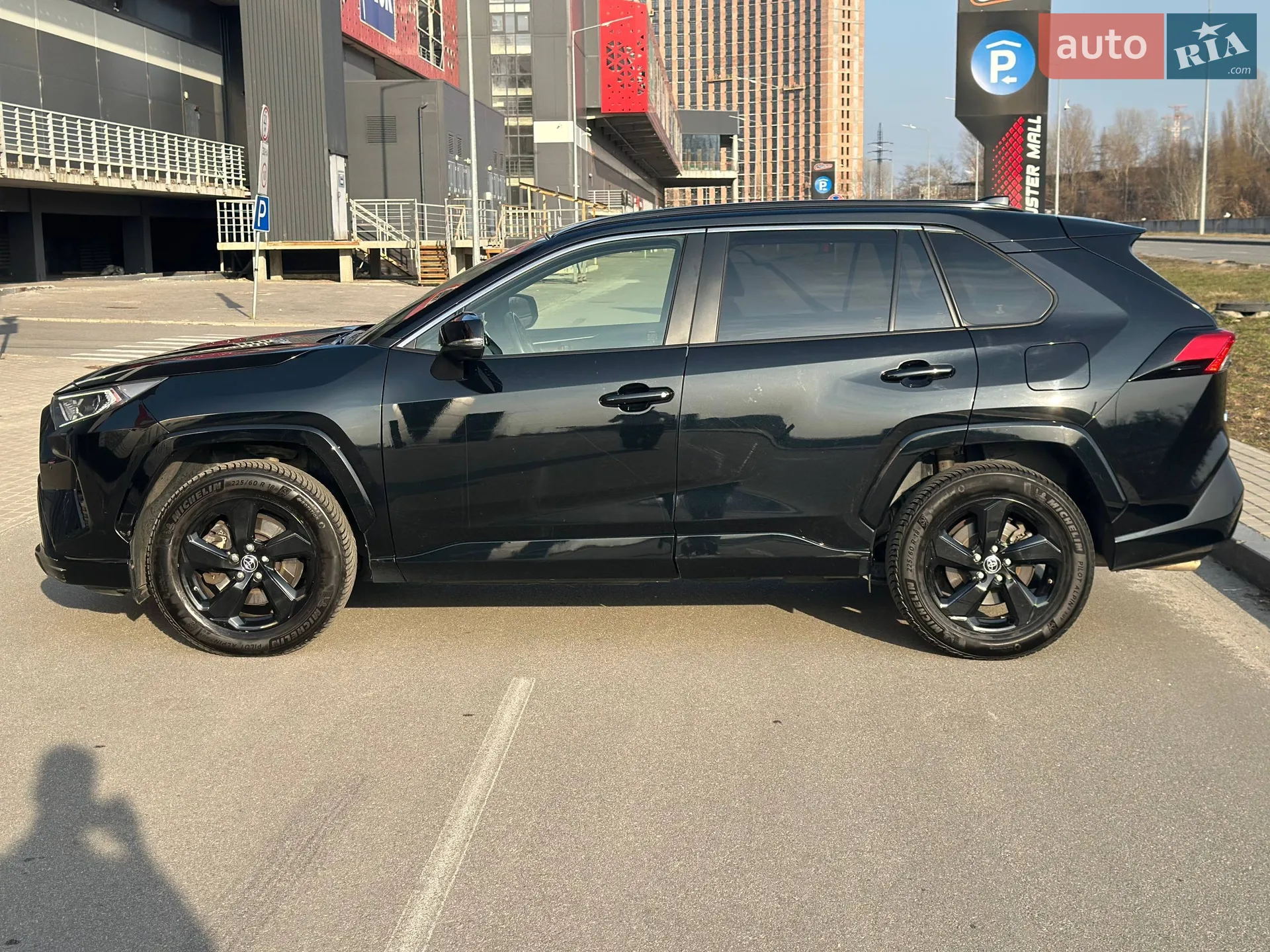 2020 Toyota RAV 4 - мініатюра 8