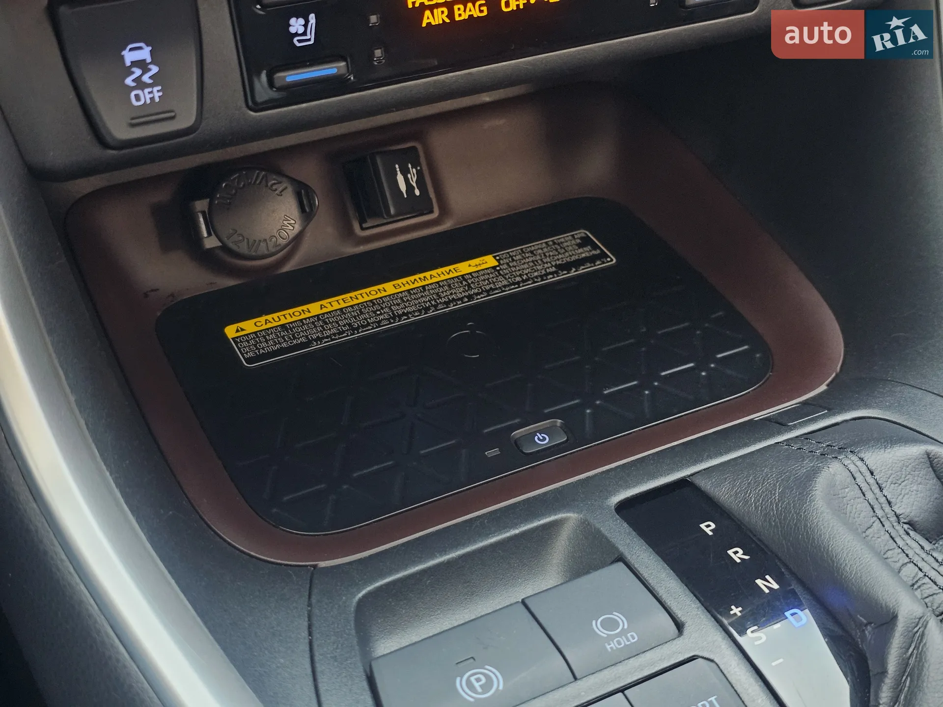 2019 Toyota RAV 4 - мініатюра 38