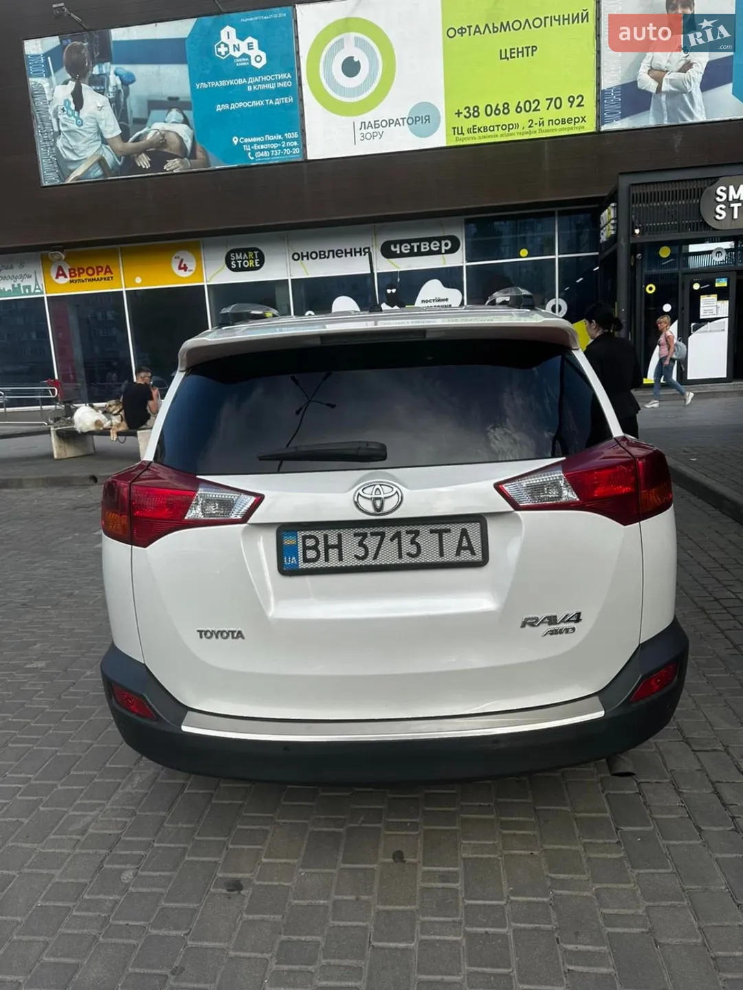 2015 Toyota RAV 4 - мініатюра 4
