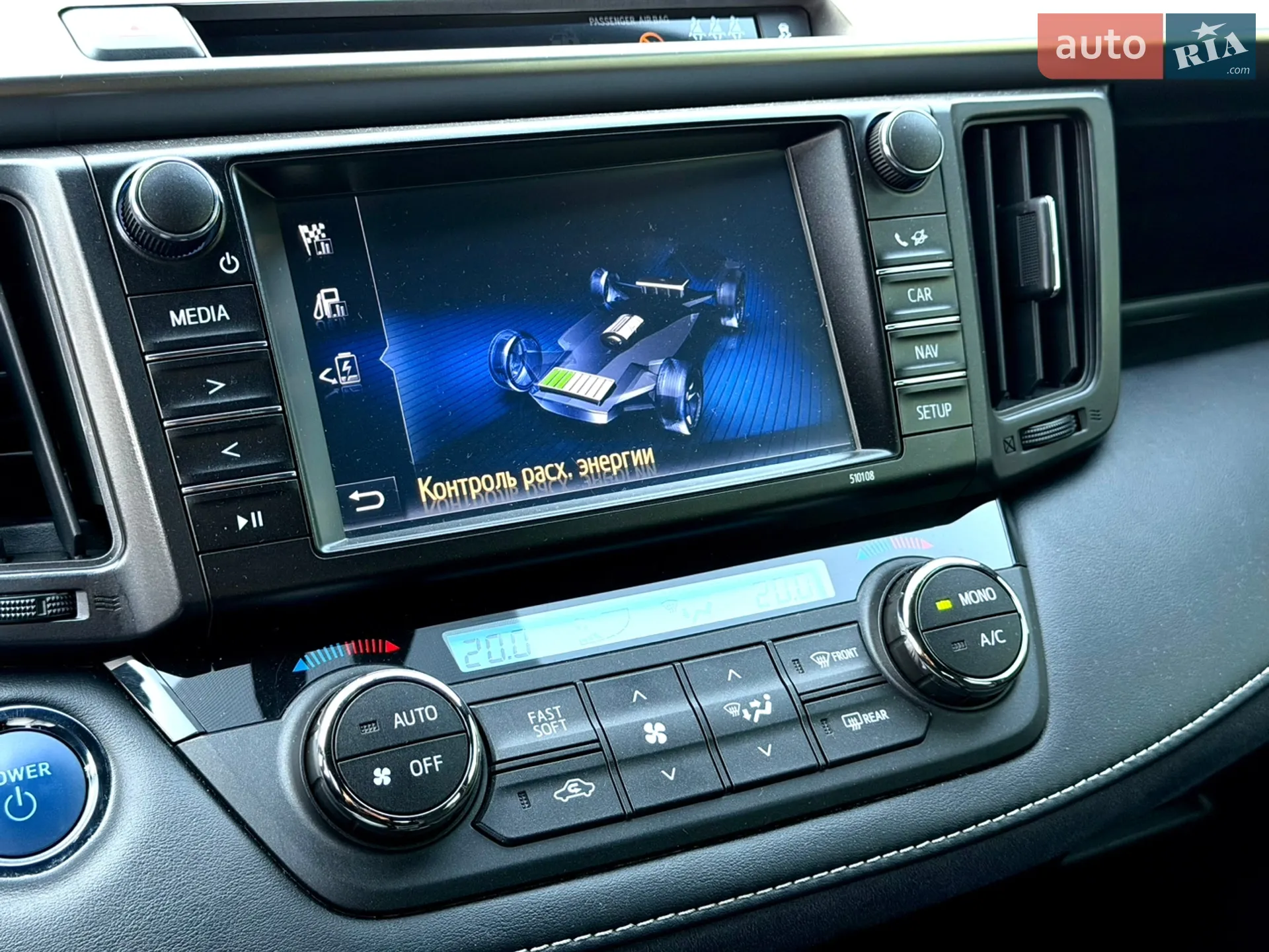 2017 Toyota RAV 4 - мініатюра 3