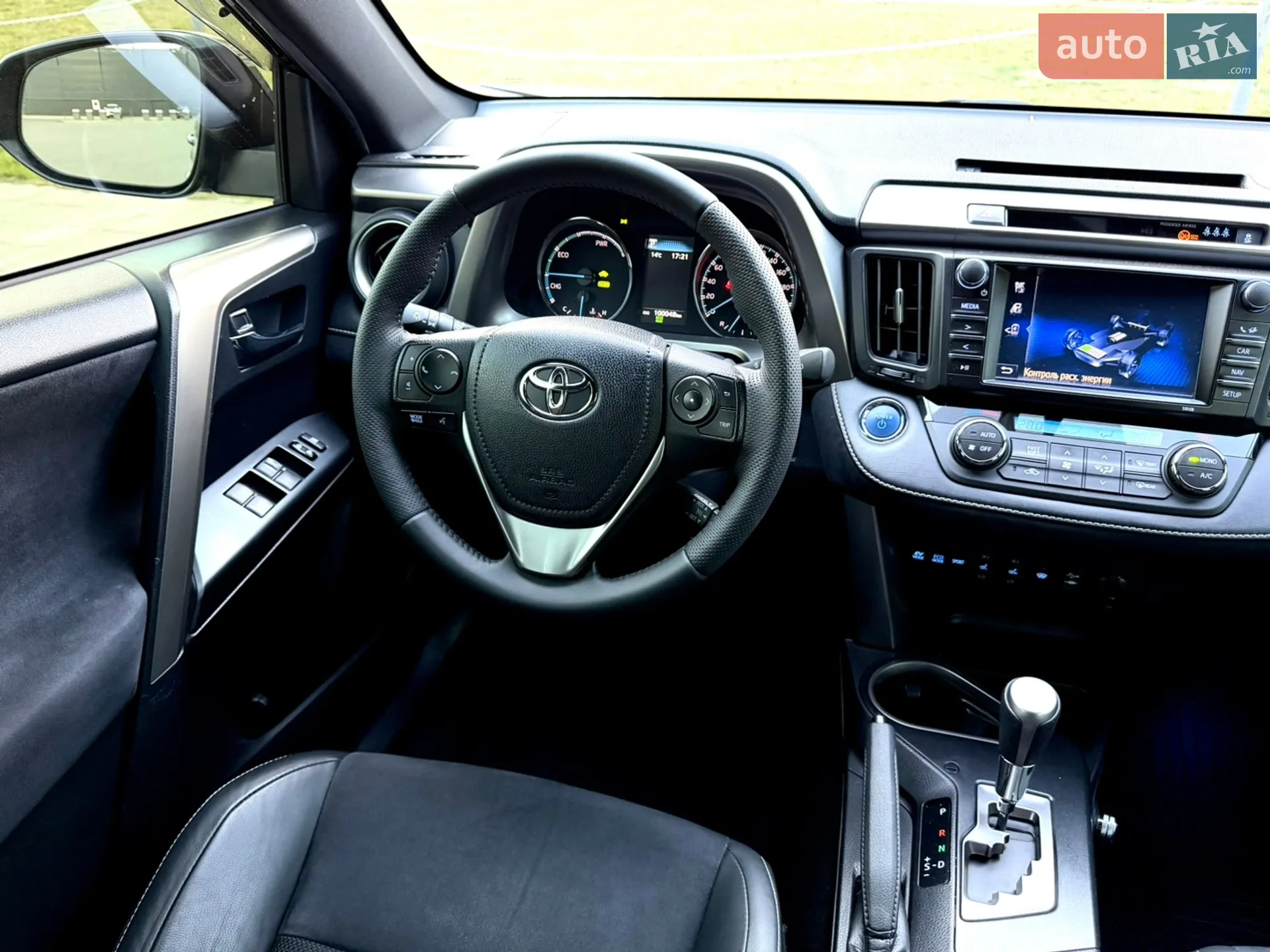 2017 Toyota RAV 4 - мініатюра 50