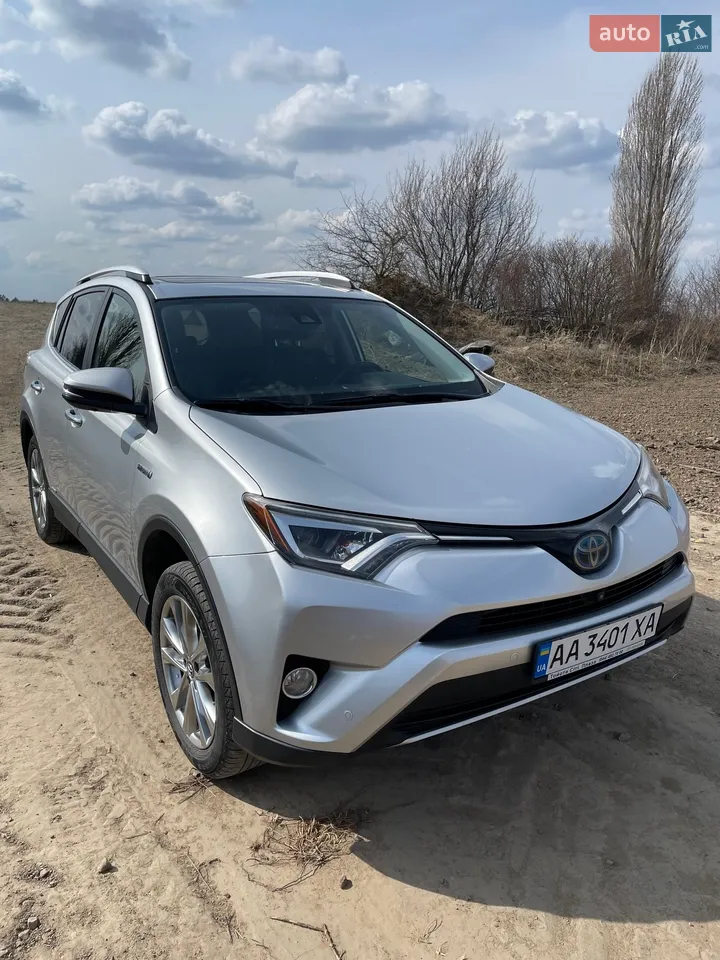 2017 Toyota RAV 4 - мініатюра 31