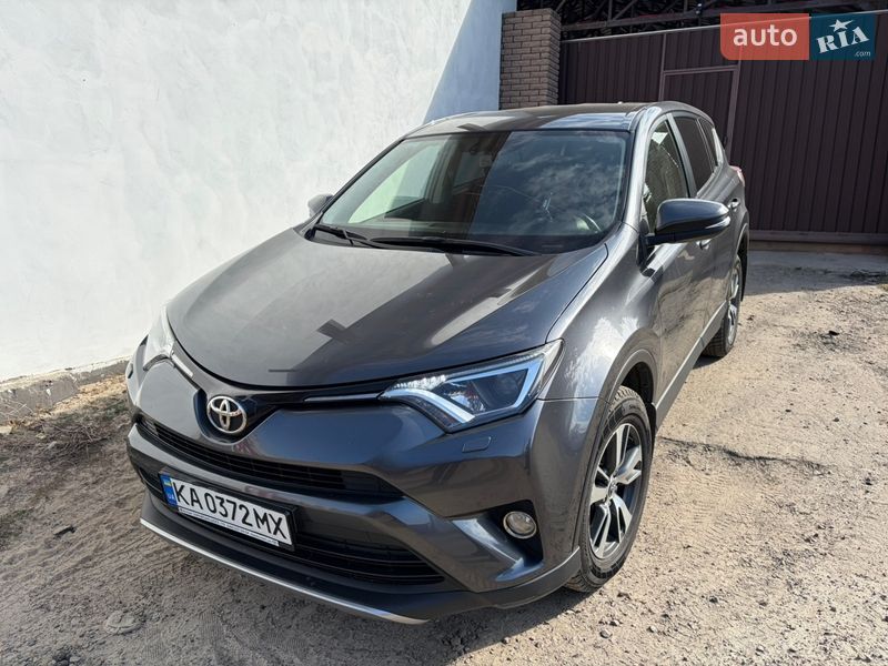 Toyota RAV4 2017