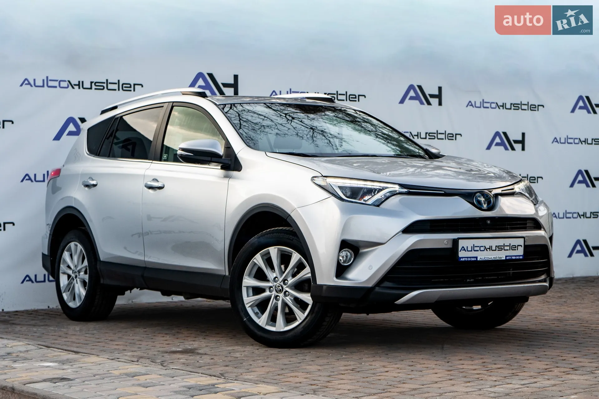 2016 Toyota RAV 4 - мініатюра 8