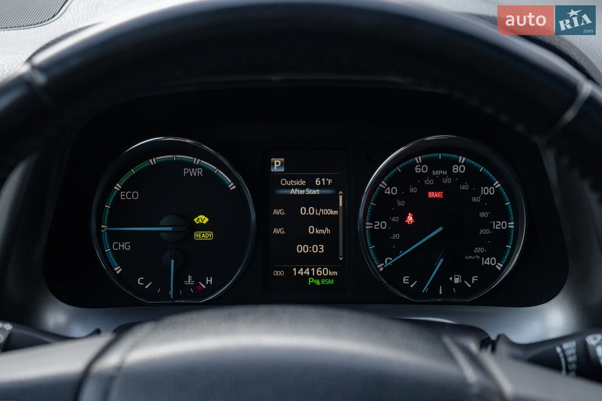 2016 Toyota RAV 4 - мініатюра 32