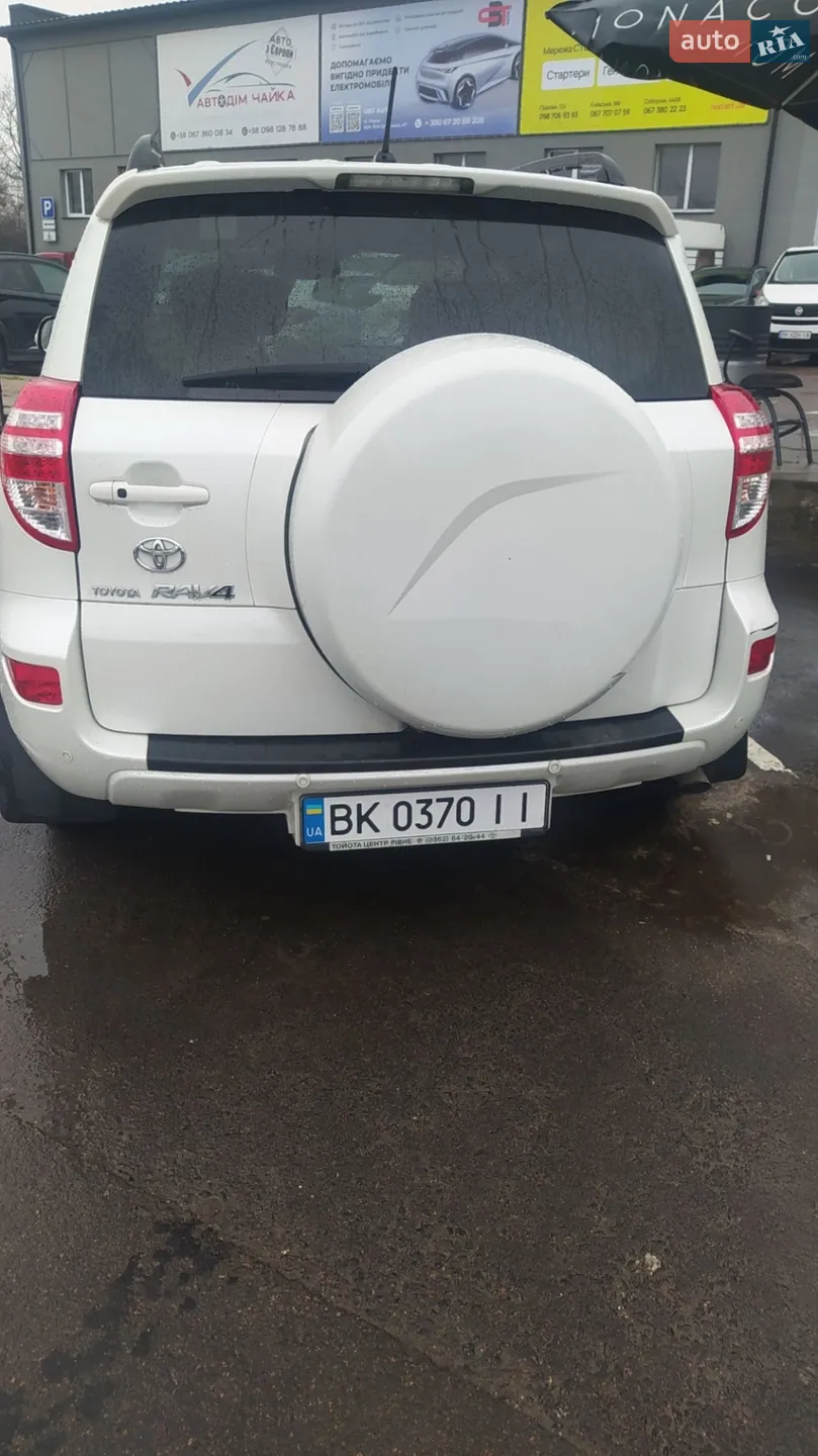 2012 Toyota RAV 4 - мініатюра 2