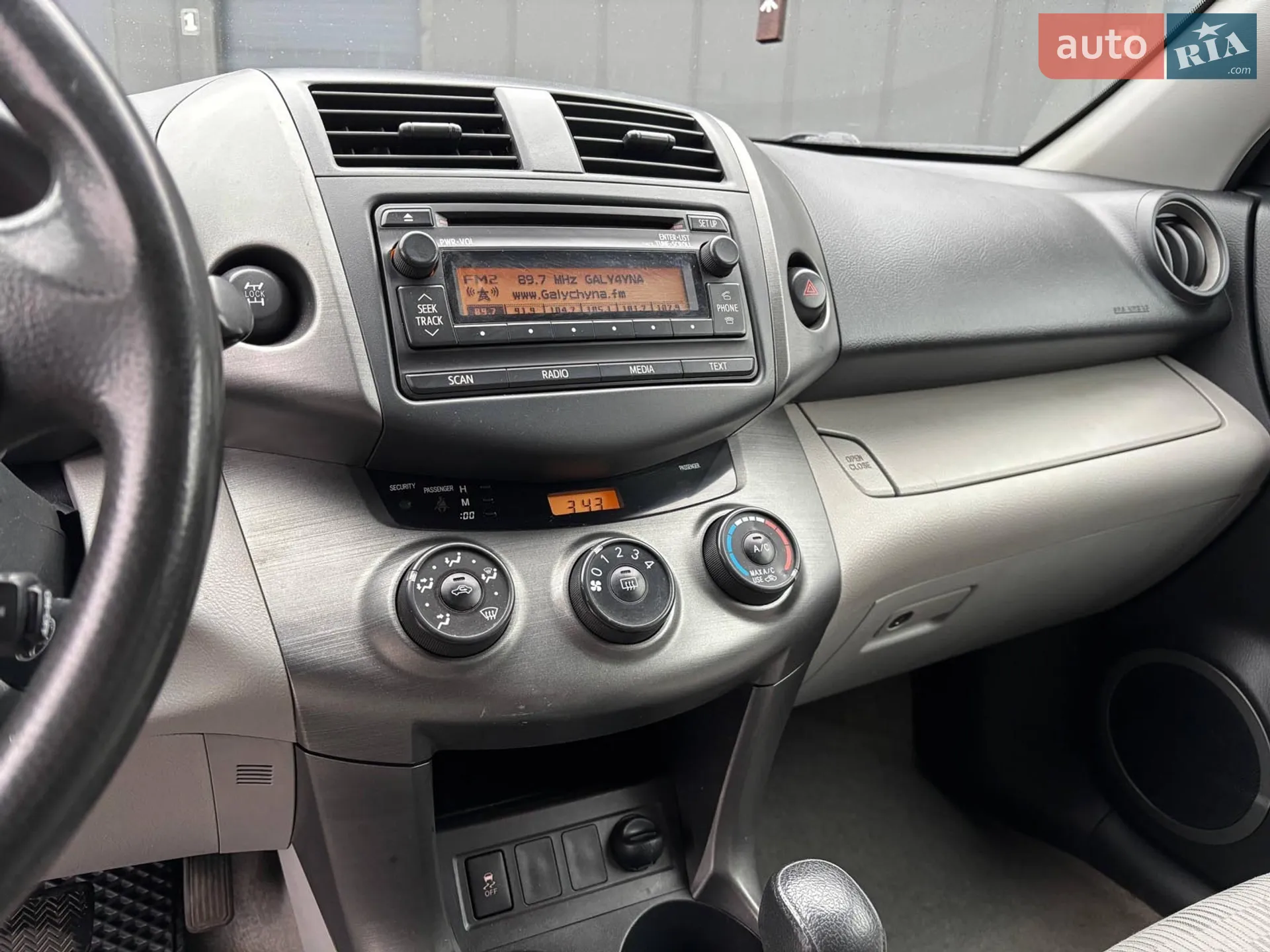 2012 Toyota RAV 4 - мініатюра 21