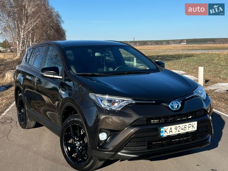 Toyota RAV4 2017 Toyota RAV4 2017