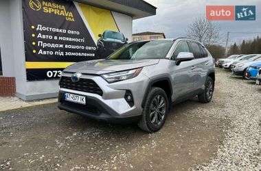Внедорожник / Кроссовер Toyota RAV4 2024 в Ивано-Франковске