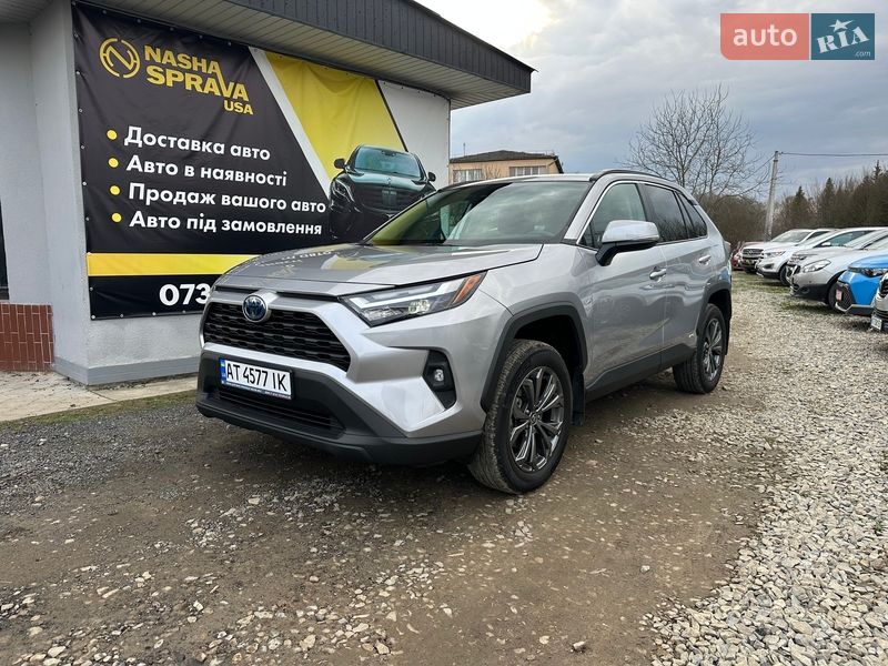 Toyota RAV4 2024 Toyota RAV4 2024